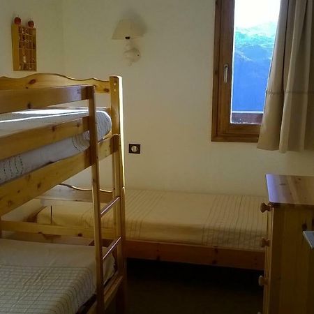 Residence "Le Vanoise" La Rosiere  Kültér fotó
