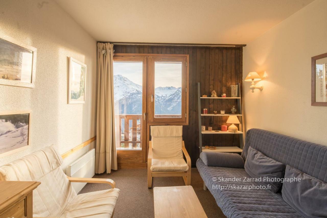 Residence "Le Vanoise" La Rosiere  Kültér fotó
