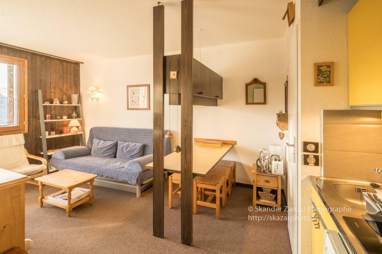 Residence "Le Vanoise" La Rosiere  Kültér fotó