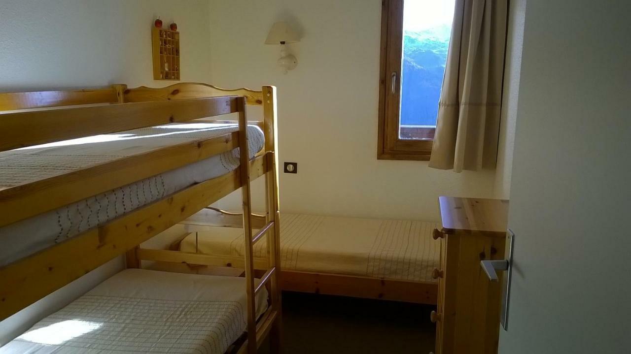 Residence "Le Vanoise" La Rosiere  Kültér fotó